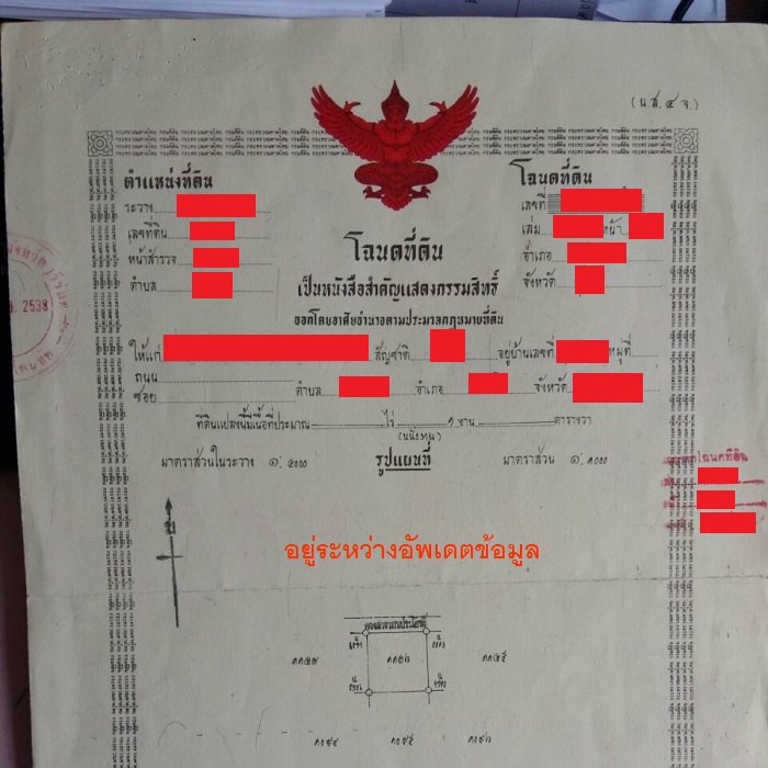 info_1